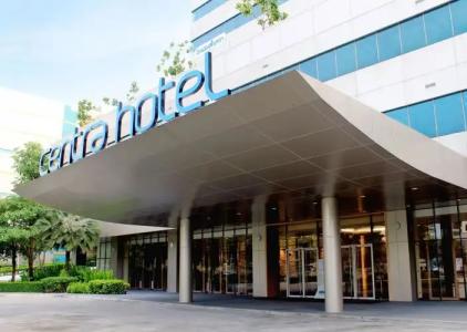 Centra by Centara Government Complex & Convention Centre Chaeng Watthana - SHA Extra Plus - 0