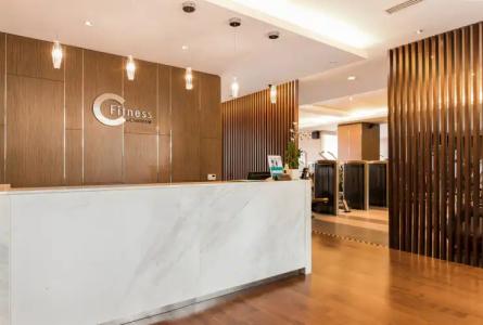 Chatrium Residence Sathon Bangkok - 1