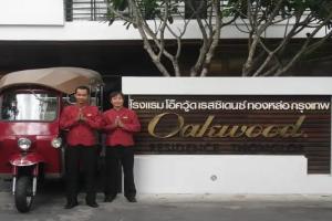 Oakwood Residence Sukhumvit Thonglor Mini-hotel, Bangkok