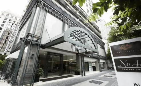 Cape House Langsuan - 0