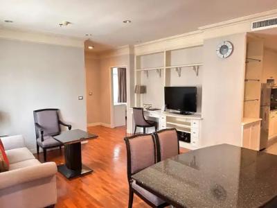 Centre Point Chidlom - 79