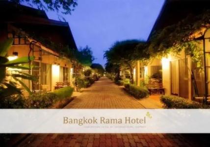 Bangkok Rama - 255