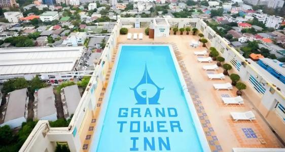 Grand Tower Inn Rama 6 - SHA Extra Plus - 25