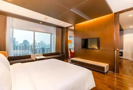 Pathumwan Princess - SHA Extra Plus Certified - 130