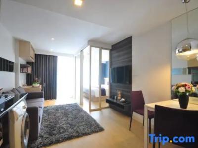 Arize Sukhumvit - 230