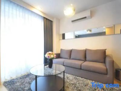 Arize Sukhumvit - 112