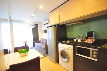 Arize Sukhumvit - 107