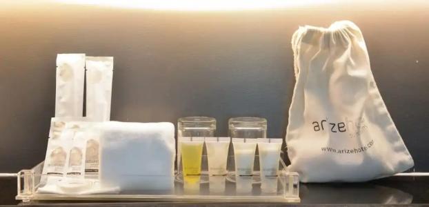 Arize Sukhumvit - 151