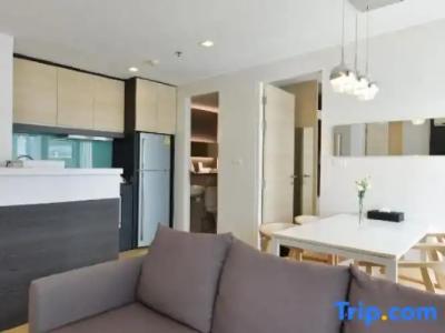 Arize Sukhumvit - 259