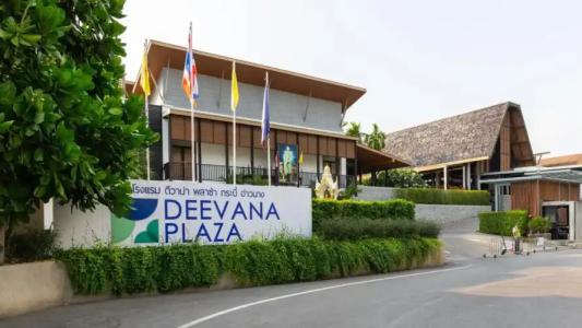 Deevana Plaza Krabi Aonang - SHA Extra Plus - 0