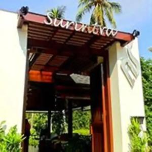 Surintra Boutique Resort - 45