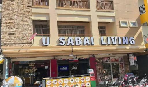 U Sabai Living - SHA Certified - 33