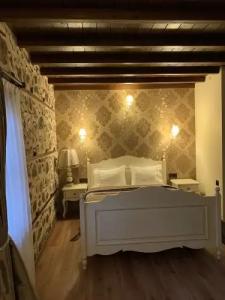 Harmony Butik Otel - 37