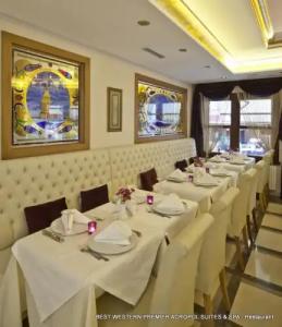 GLK PREMIER Acropol Suites & Spa - 11