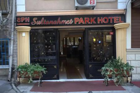 Sultanahmet Park - 15