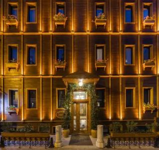 Tria Istanbul-Special Category - 0