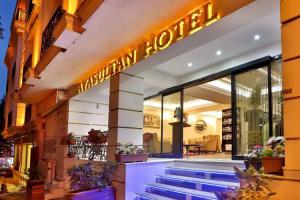 Ayasultan Hotel, Istanbul
