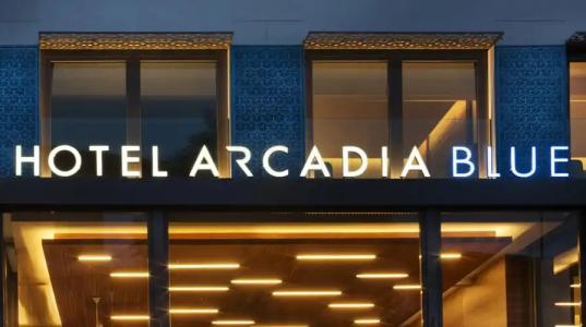Arcadia Blue Istanbul - 0