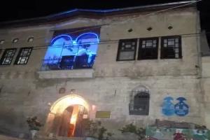 Bed & Breakfast «Buyuk Sinasos Konagi», Mustafapasa