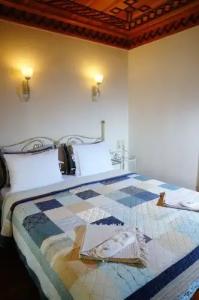 Des Etrangers - Special Category - 56