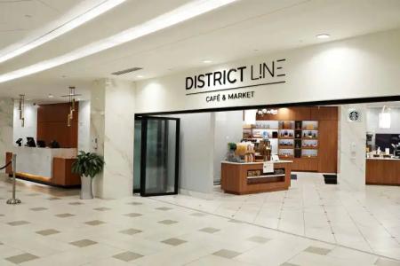 Washington Hilton - 48