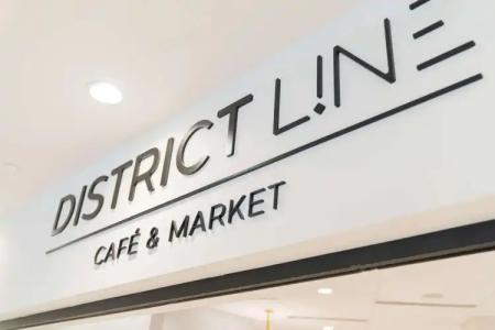 Washington Hilton - 44