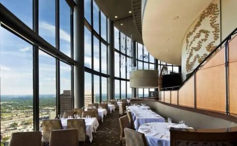 The Westin Peachtree Plaza, Atlanta - 9