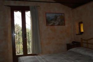 Lo Scoiattolo, Ventimiglia