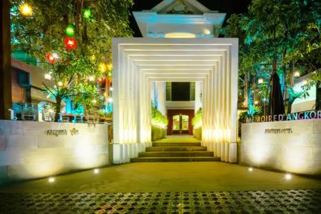 Memoire d' Angkor Boutique