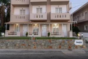 Malia Despina Aparthotel by Estia, Malia