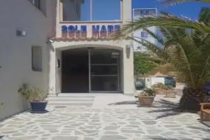 Hôtel Sole Mare