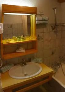 Hôtel Les Côtes, Résidence Loisirs et Chalets - 7