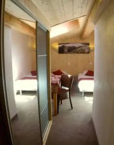 Hôtel Les Côtes, Résidence Loisirs et Chalets - 45