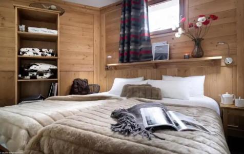 Village Montana - 123