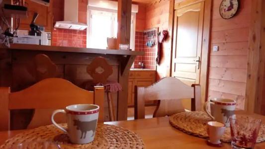 Les Loges Du Parc - 206