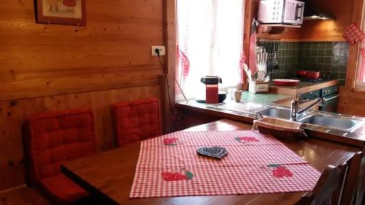 Les Loges Du Parc - 220