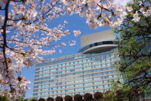 Hotel New Otani The Main, Tokyo