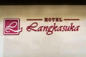 Hotel Langkasuka Langkawi, Kuah