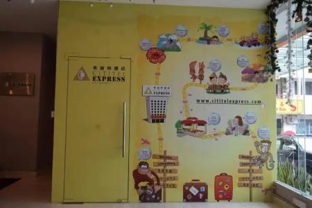 Cititel Express Kota Kinabalu - 26