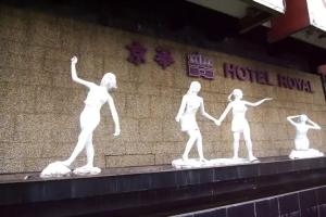 Hotel Royal, Singapore