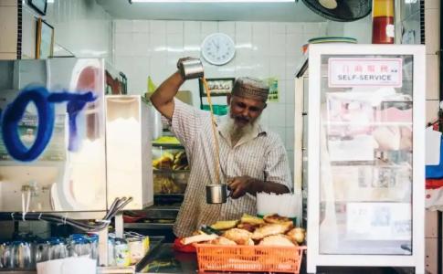 Village Bugis by Far East Hospitality - 10