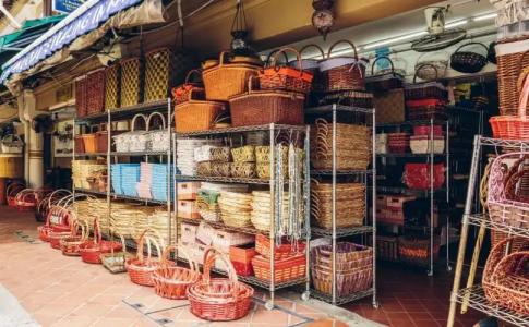 Village Bugis by Far East Hospitality - 9