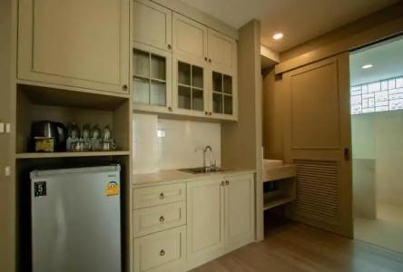 Eurana Boutique - 228