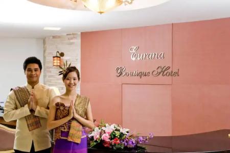 Eurana Boutique - 30