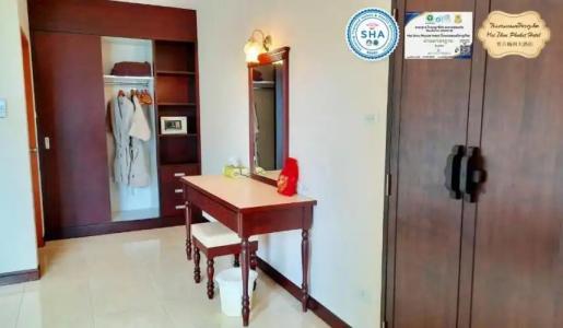 Mei Zhou Phuket - SHA Plus - 116