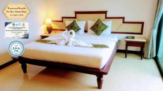 Mei Zhou Phuket - SHA Plus - 111