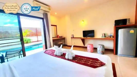 Mei Zhou Phuket - SHA Plus - 108