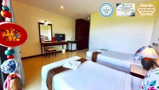 Mei Zhou Phuket - SHA Plus - 106