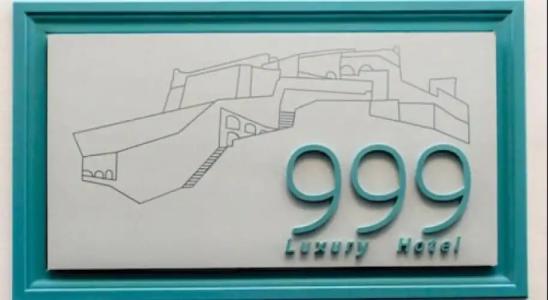 999 Luxury - 15