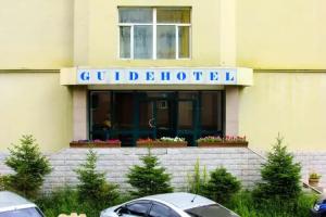Guide Hotel, Ulan Bator